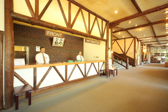 糠平館観光ホテル