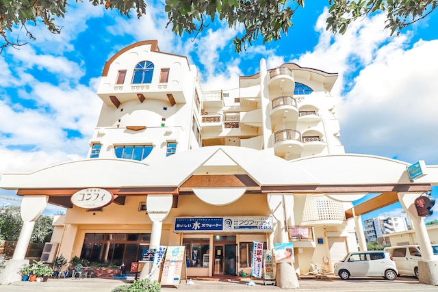 ALL FRIENDS Guest House