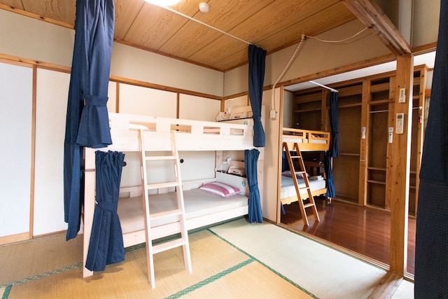 ALL FRIENDS Guest House