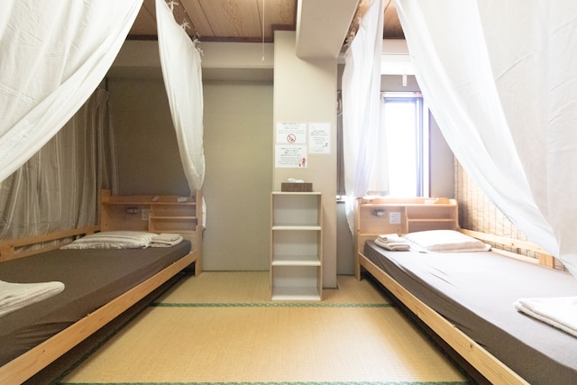 ALL FRIENDS Guest House