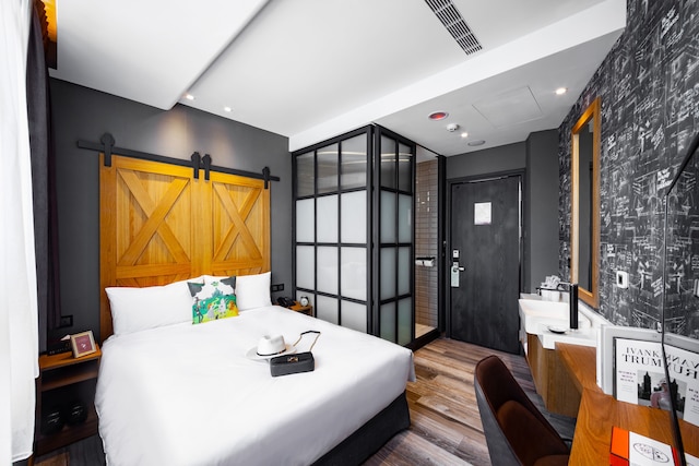 ノルウェイ フォレスト トラベル ホテル 3 台中 (挪威森林行旅 3 號館)