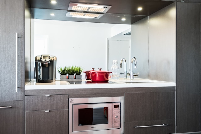 クイックステイ - ラグジュアリー エグゼクティブ イン ヨークビル (ヤング & ブロアー)