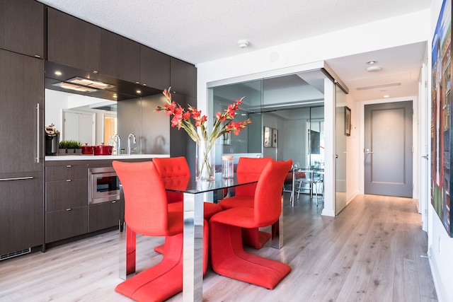 クイックステイ - ラグジュアリー エグゼクティブ イン ヨークビル (ヤング & ブロアー)