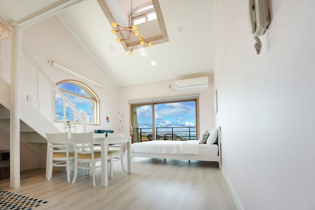 スカイタリー ペンション