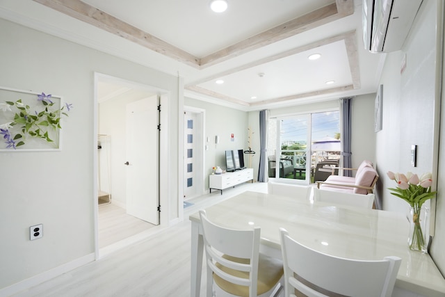 スカイタリー ペンション