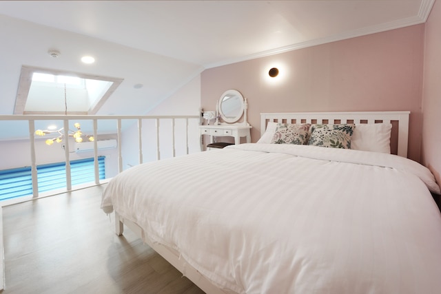 スカイタリー ペンション