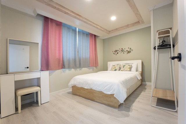 スカイタリー ペンション