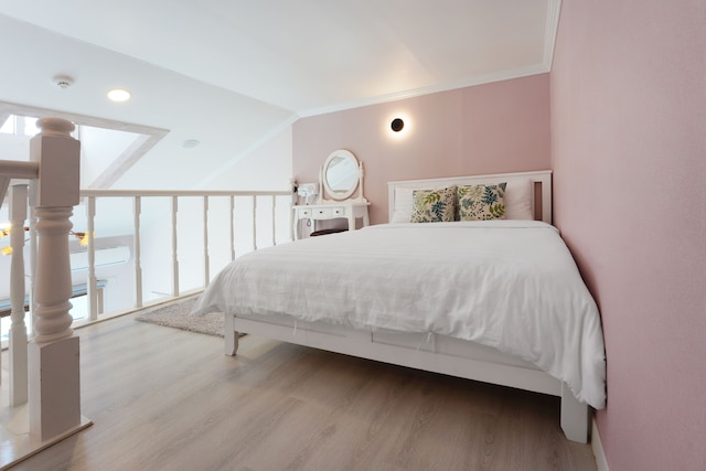 スカイタリー ペンション