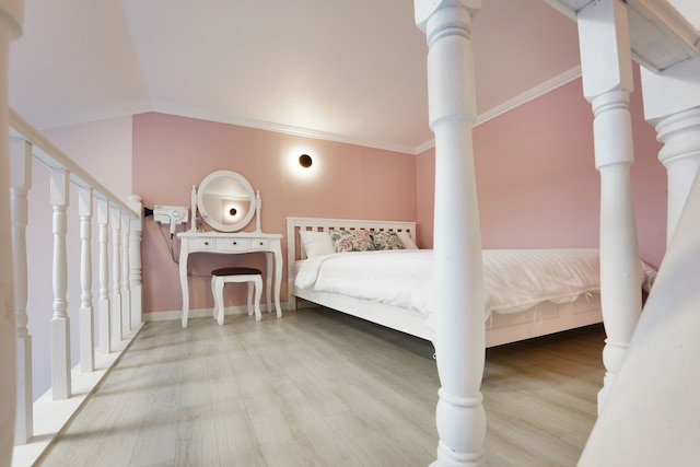 スカイタリー ペンション