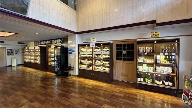 四季の宿 富士山