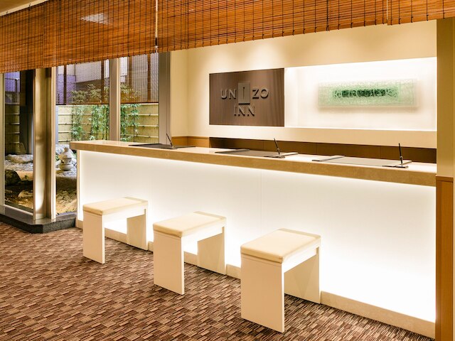 ユニゾイン京都河原町四条