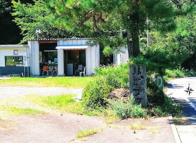 ルピナス河口湖