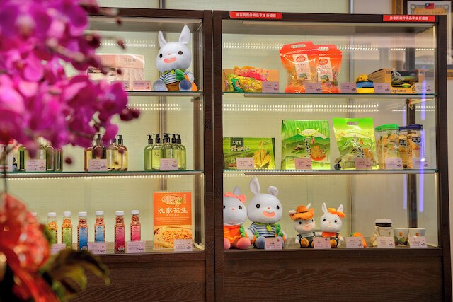 ザ ウォルデン (宜蘭悅川酒店)