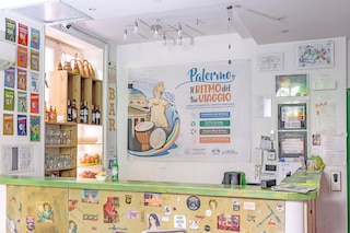 ア カーサ ディ アミーチ