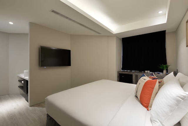 台中アモール ホテル (台中愛戀旅店)