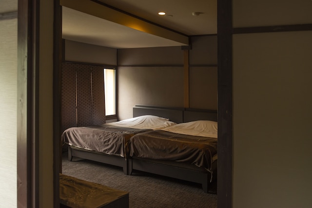 草津温泉 永田屋