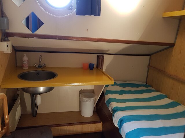 インターセイル ホステル アムステルダム