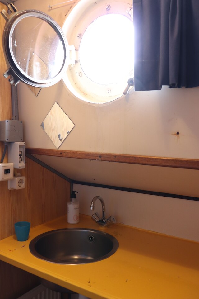 インターセイル ホステル アムステルダム