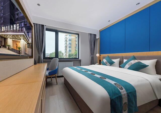 イースト セイクリッド ホテル - 北京天安門広場、紫禁城、王府井街近く、近年改装済み (東方聖達酒店)