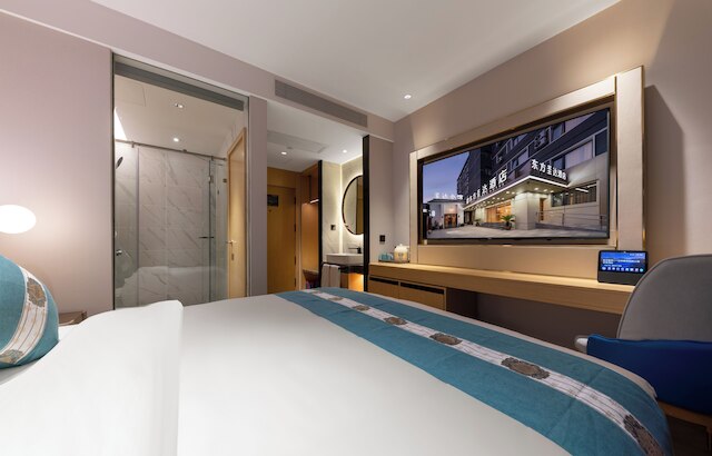 イースト セイクリッド ホテル - 北京天安門広場、紫禁城、王府井街近く、近年改装済み (東方聖達酒店)