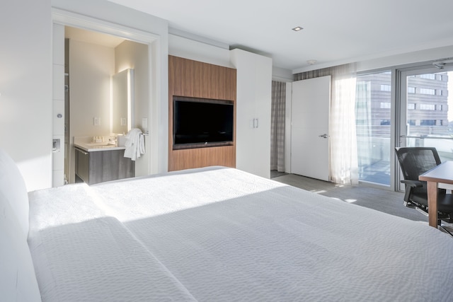 レジデンス・イン・ジャージー・シティ