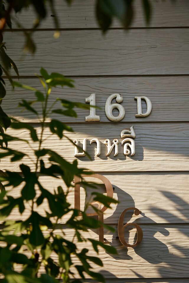 バーンダラー リゾート サラブリー