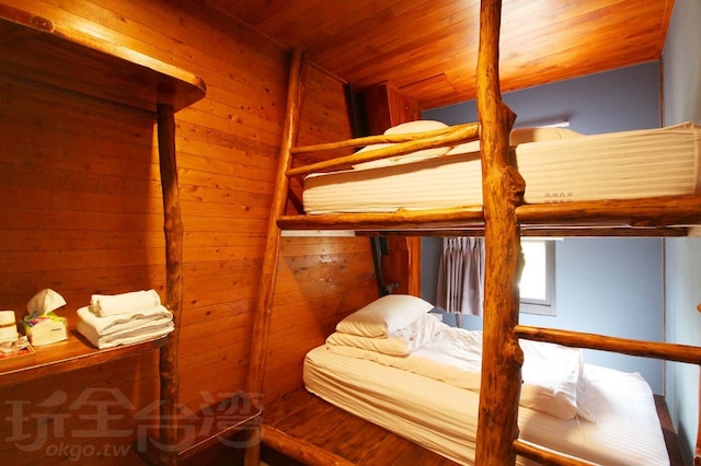 ユエ レイク バックパッカーズ (玥湖背包客讚民宿)