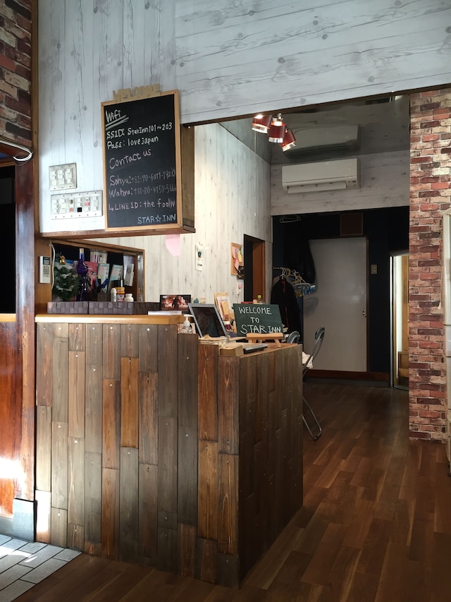 スターイン東京