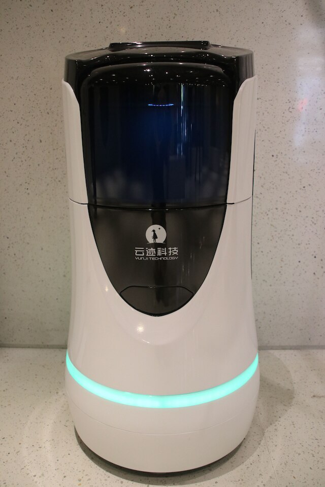 キングダム シューユエ ホテル (金盾舒悦酒店)