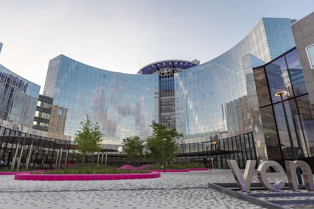 パーク イン バイ ラディソン アムステルダム シティ ウェスト