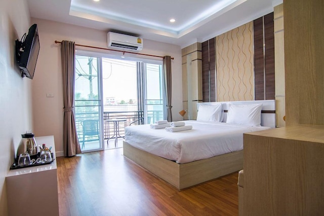 アット ホーム アット ウドン