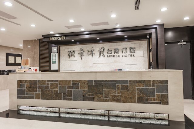 メープル ホテル