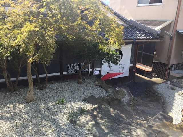 Wakayama Guest House 士道 Shido