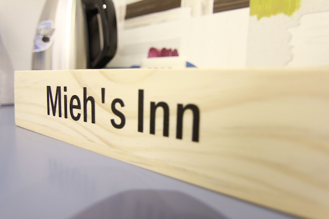 ミェーズ イン (咩咩不是羊)