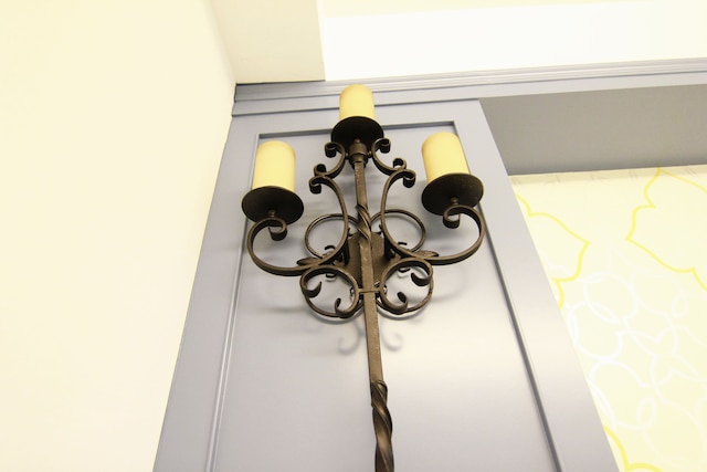 ミェーズ イン (咩咩不是羊)