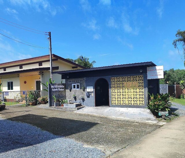 オーキディラ レジデンス マイ カオ ビーチ プーケット