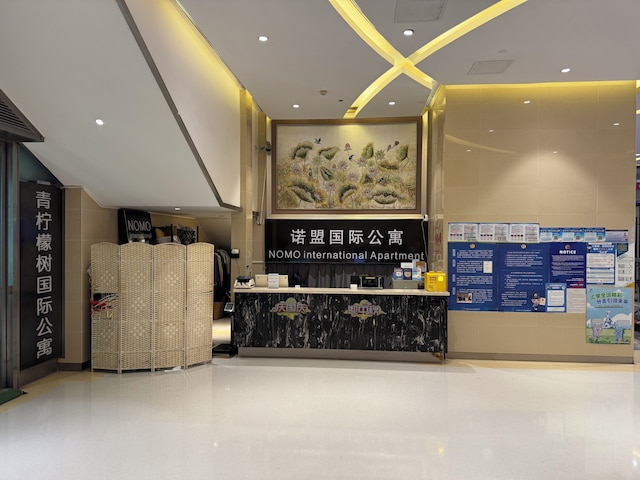 Green Lemon Tree International Apartment - Beijing Road Jiedeng Metropolis Branch