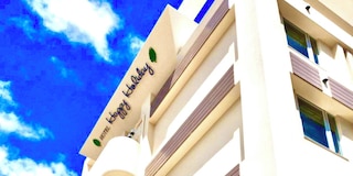 ホテルハッピーホリデー石垣島