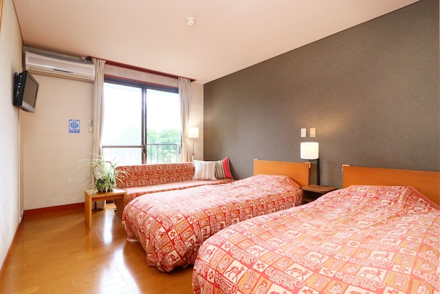 ホテル & レストラン イエスタディ