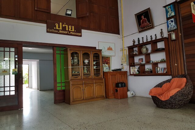 パイ スコータイ リゾート