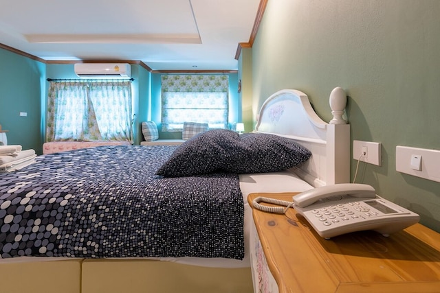 ザ リリー ホテル