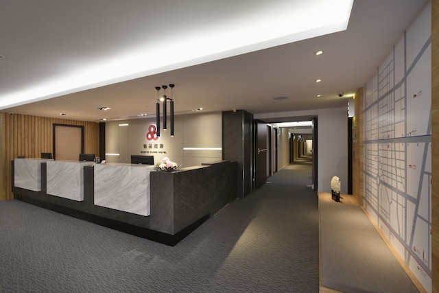 イースティン台北ホテル (怡品商旅)