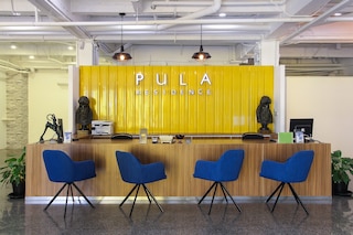 プーラ・シロム