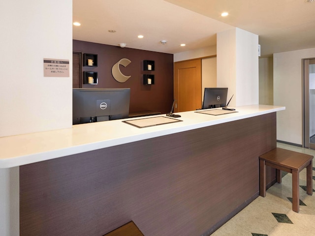 コンフォートイン八日市