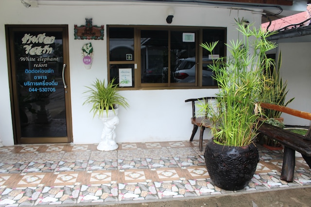 ホワイト エレファント リゾート