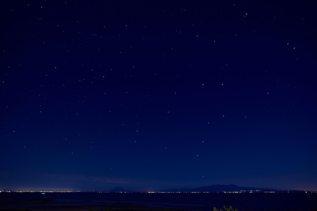 こらんの湯 錦江楼