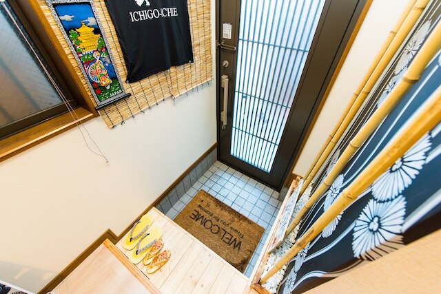 京町家 (一期一会) 東福寺