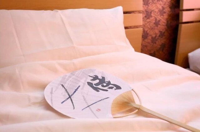 京町家 (一期一会) 東福寺