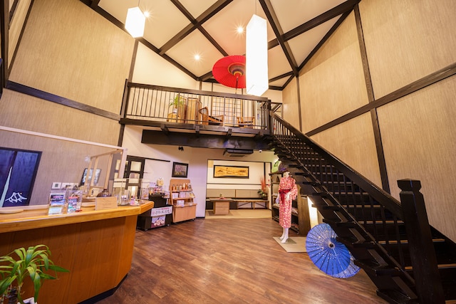 ゆふいん宿 清孔苑