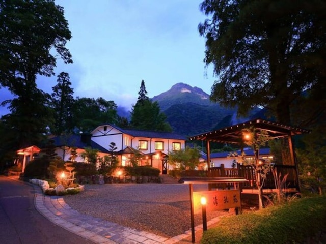 ゆふいん宿 清孔苑